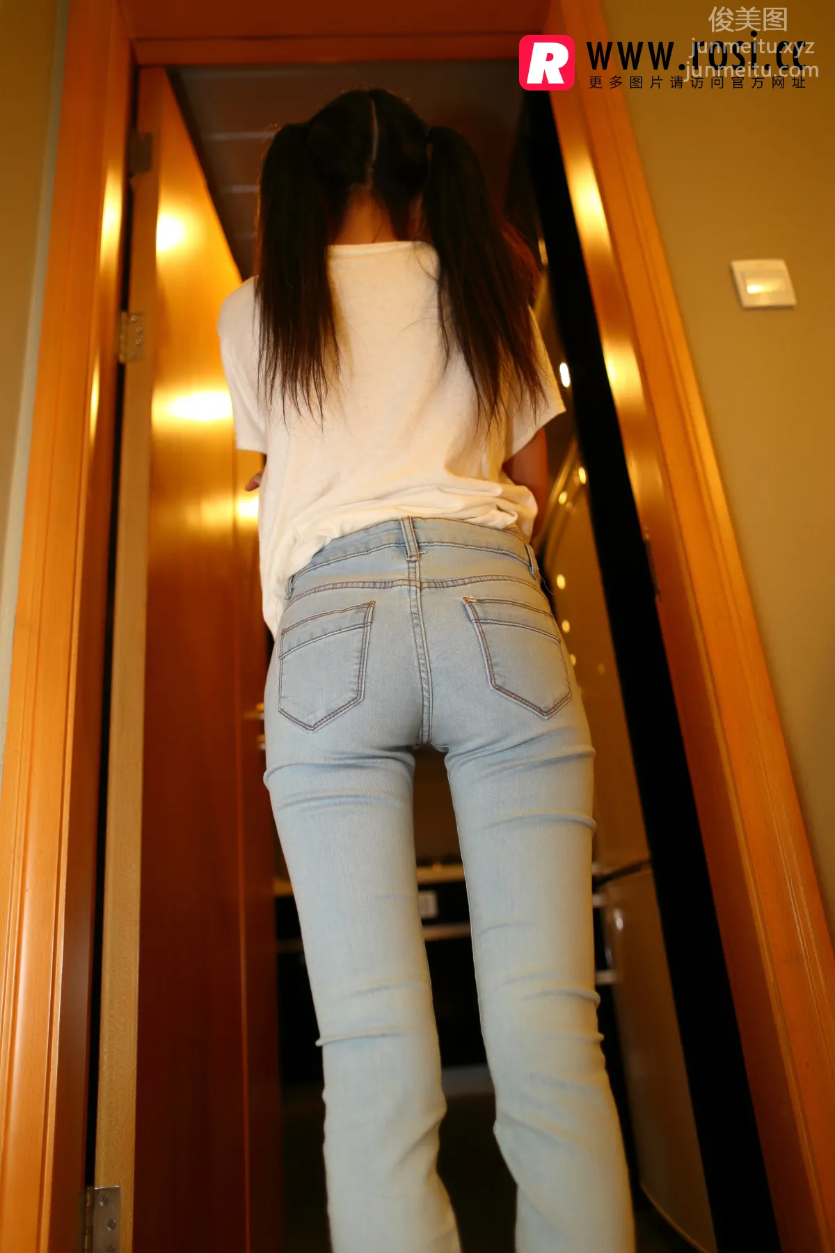 ROSI No. 1219 photo 16