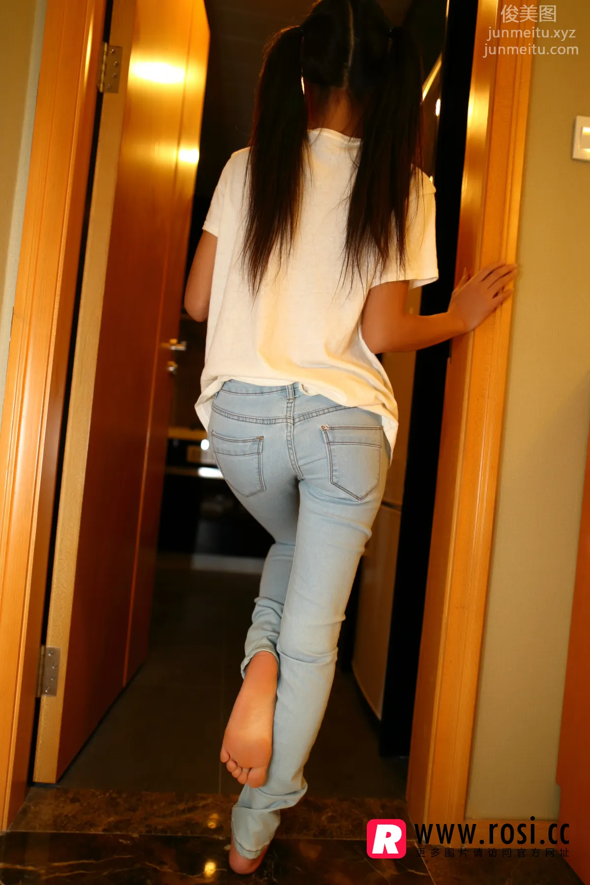 ROSI No. 1219 photo 4