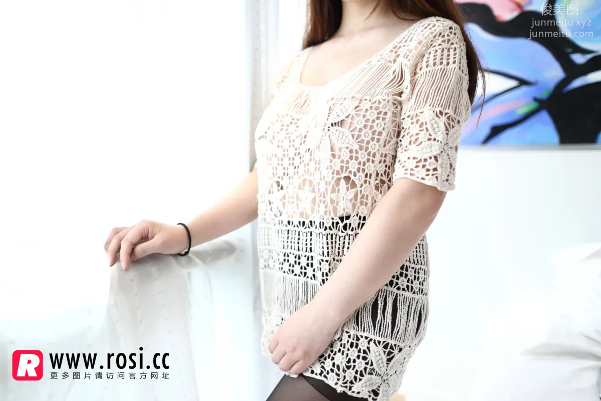 ROSI No. 1292 photo 4