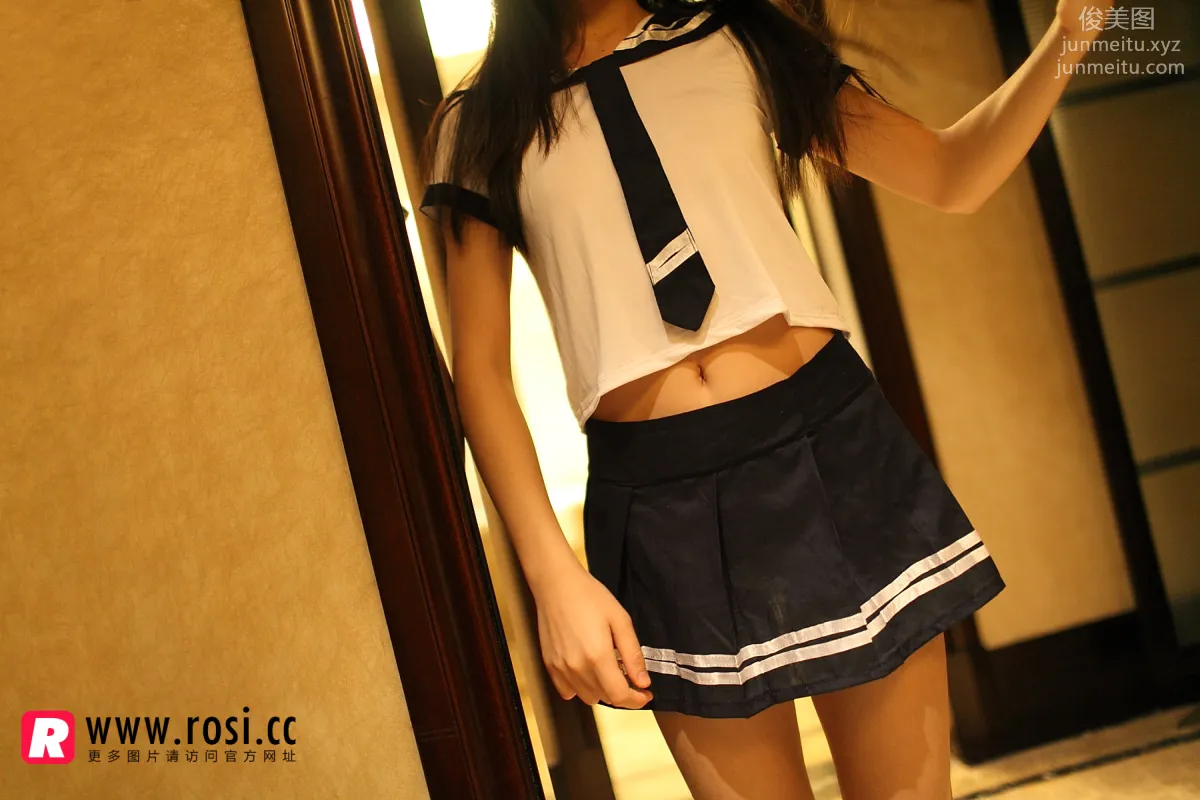 ROSI No. 1300 photo 2