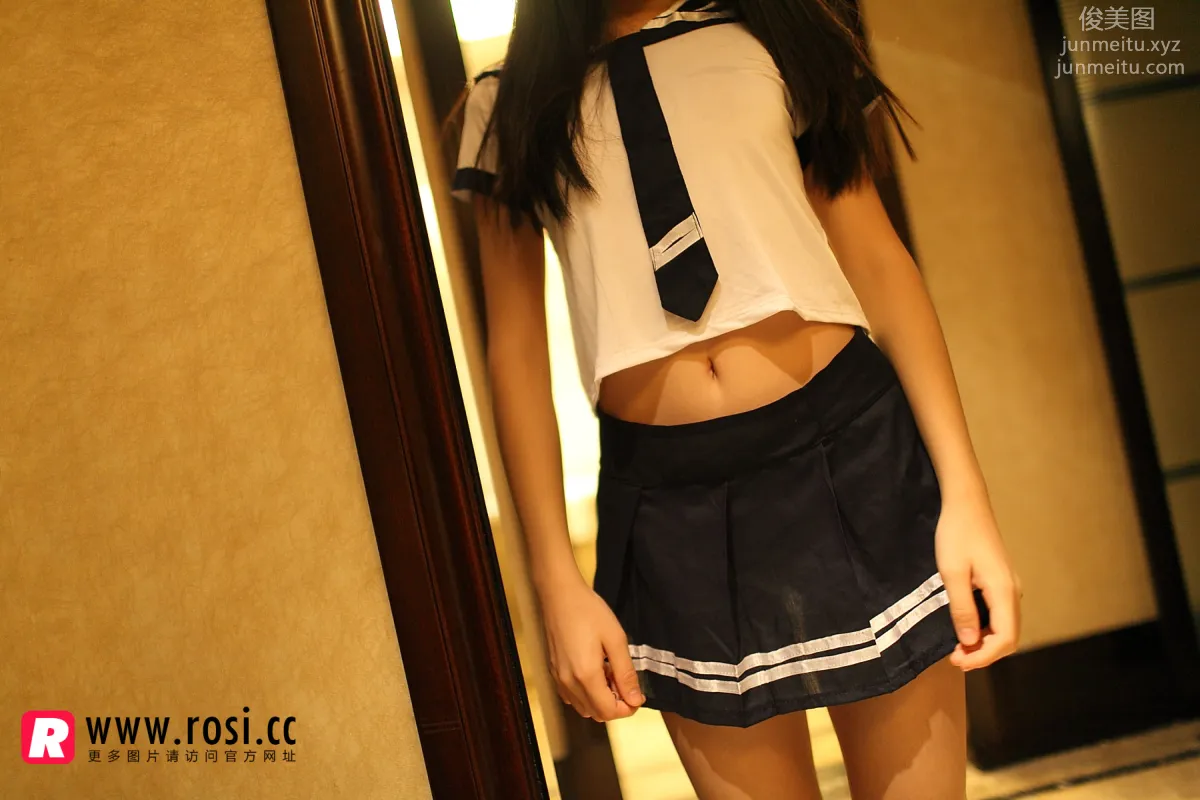 ROSI No. 1300 photo 4