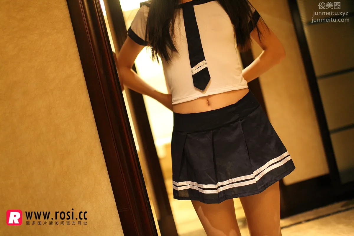 ROSI No. 1300 photo 8