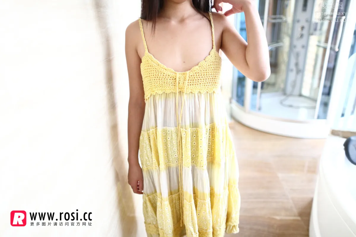 ROSI No. 1309 photo 4