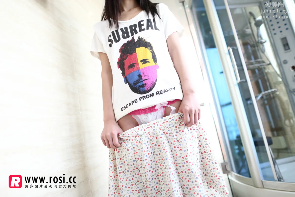 ROSI No. 1409 photo 14