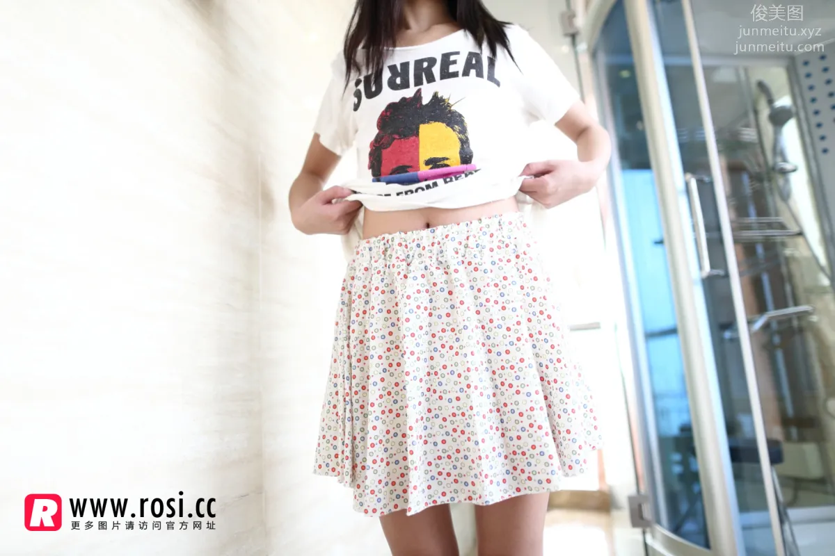 ROSI No. 1409 photo 4