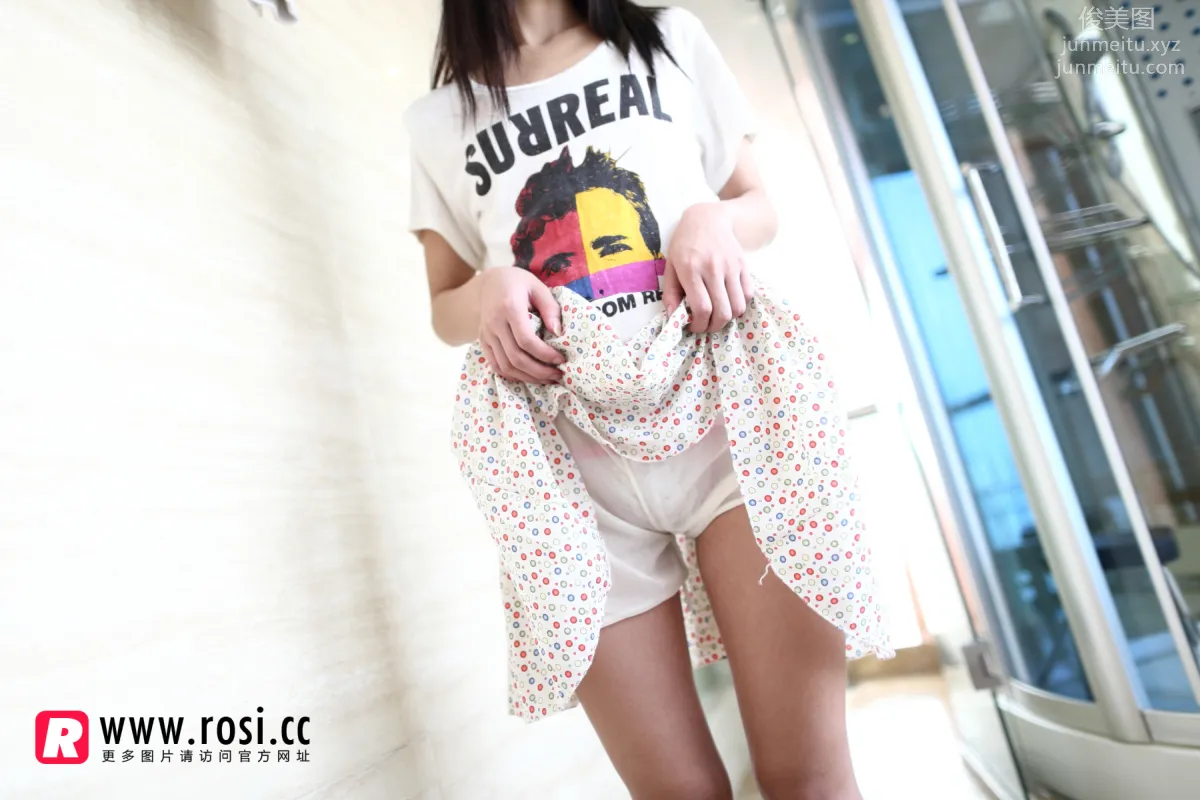 ROSI No. 1409 photo 12