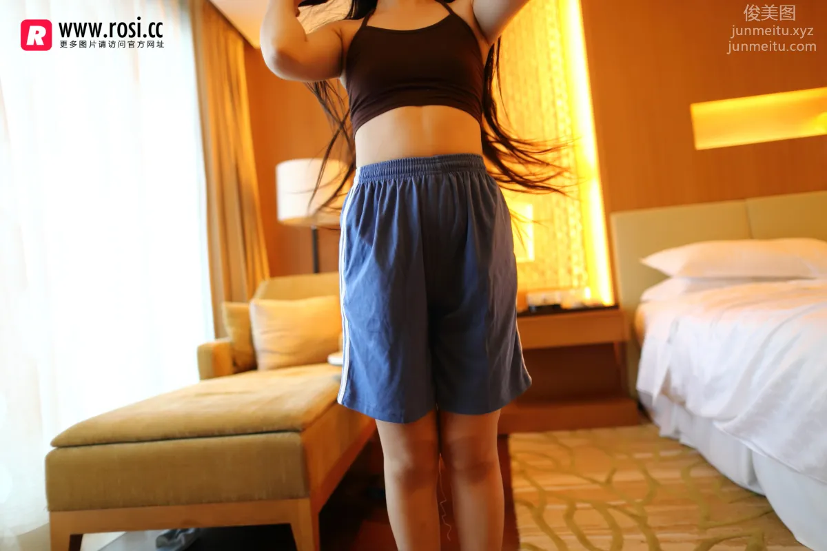 ROSI No. 1828 photo 11