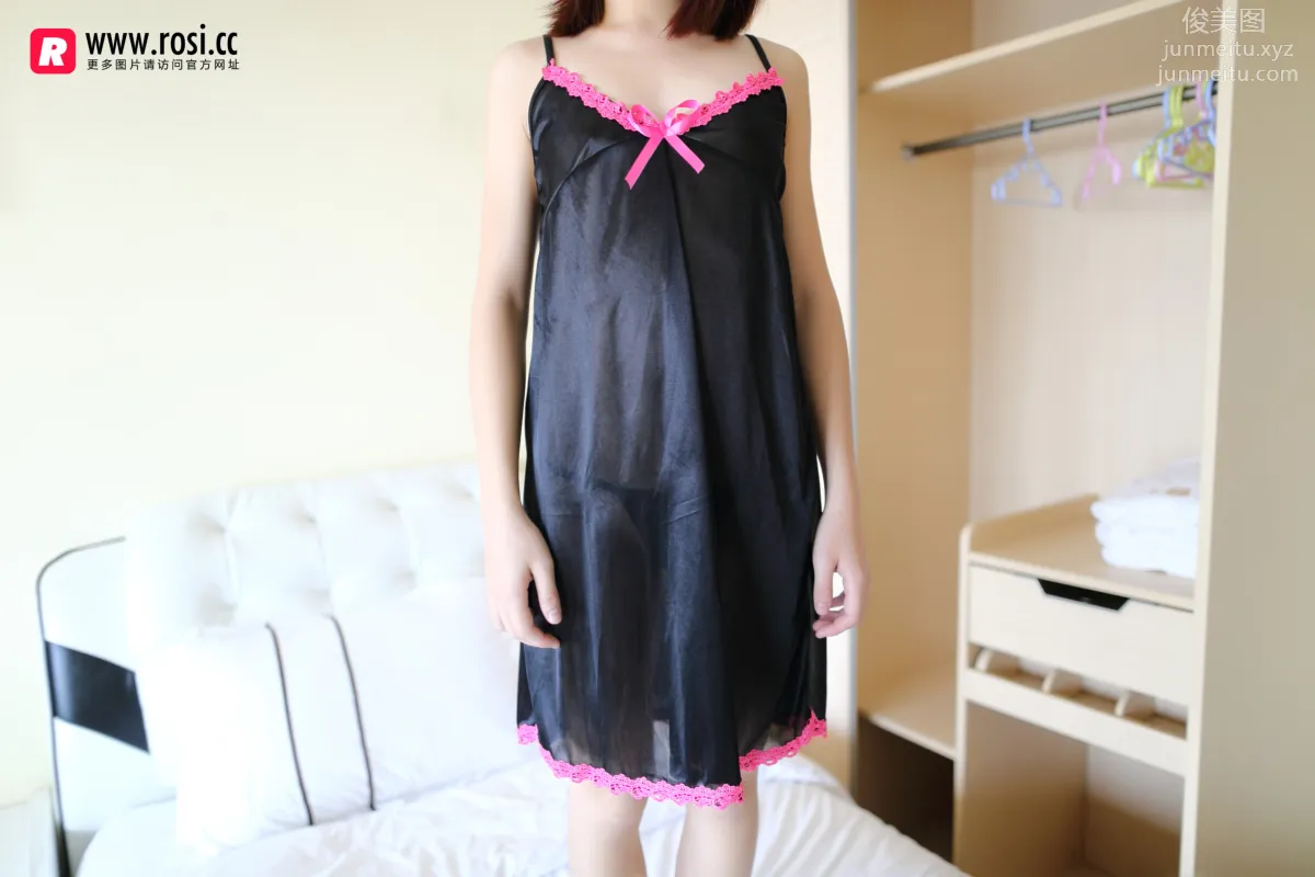 ROSI No. 1987 photo 4