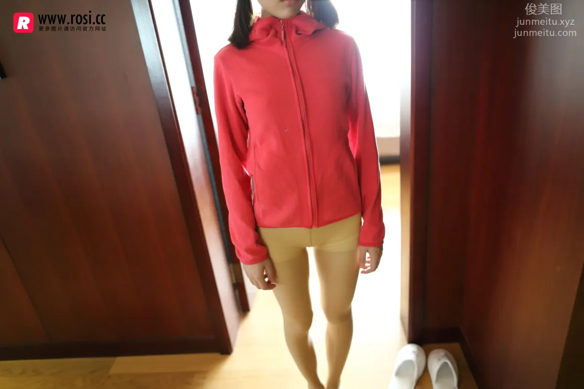 ROSI No. 1992 photo 7