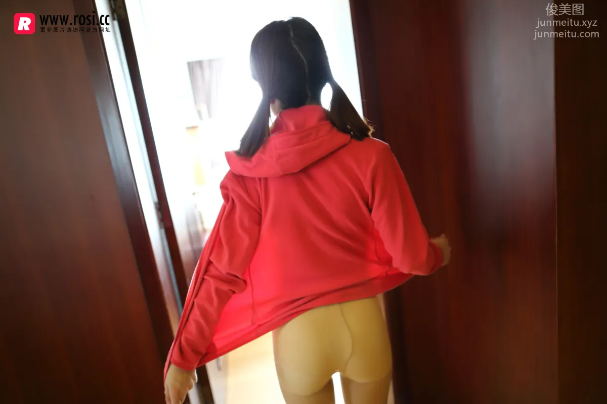 ROSI No. 1992 photo 12