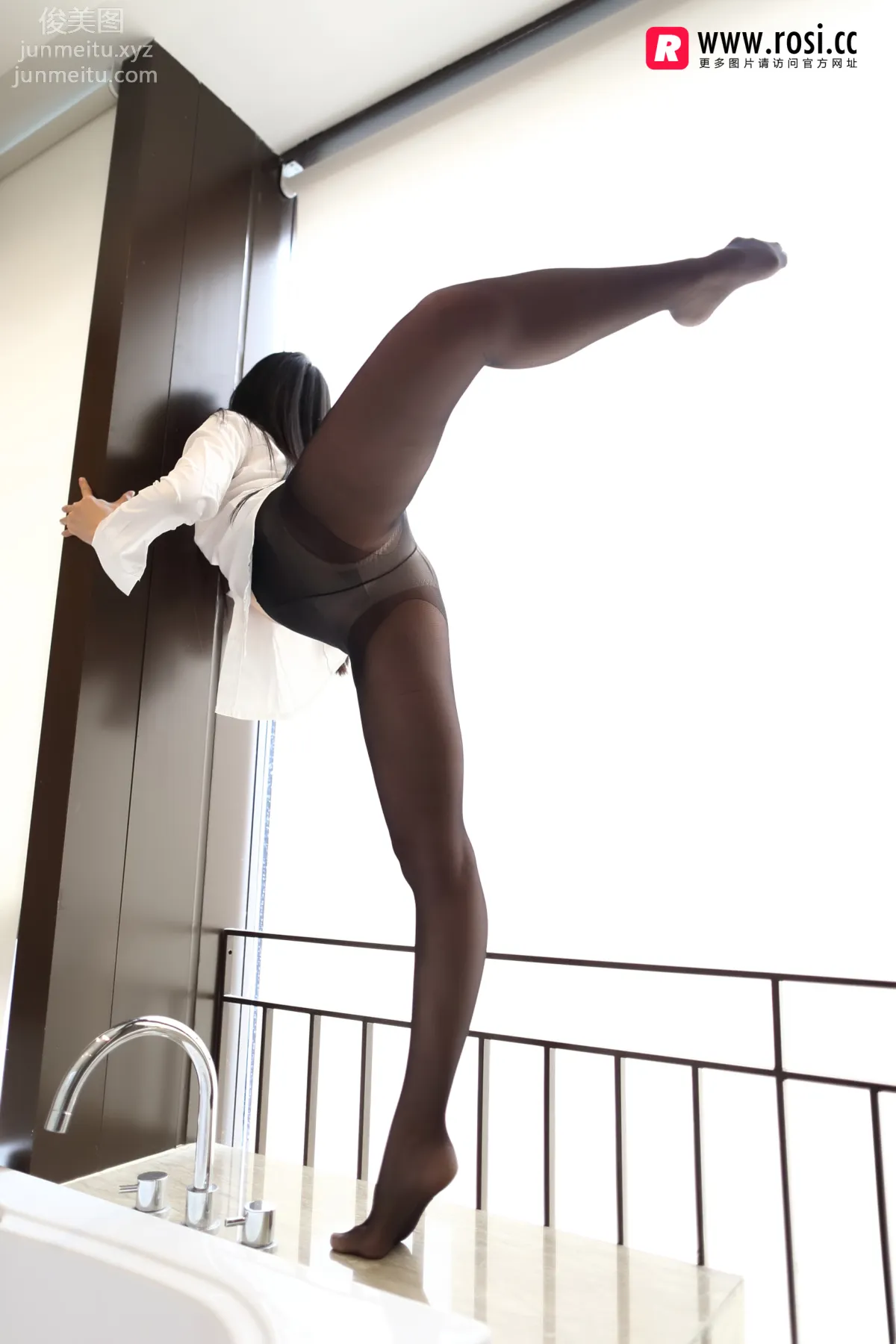 ROSI No. 2053 photo 11