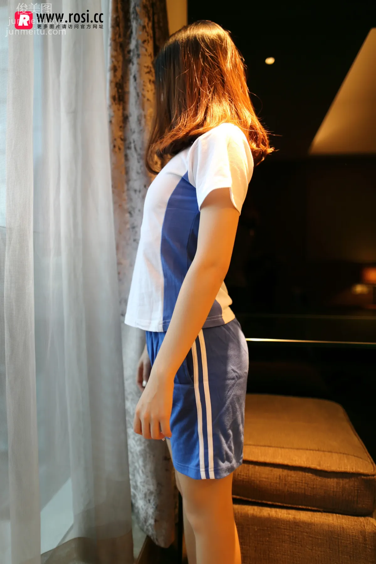 ROSI No. 2079 photo 6
