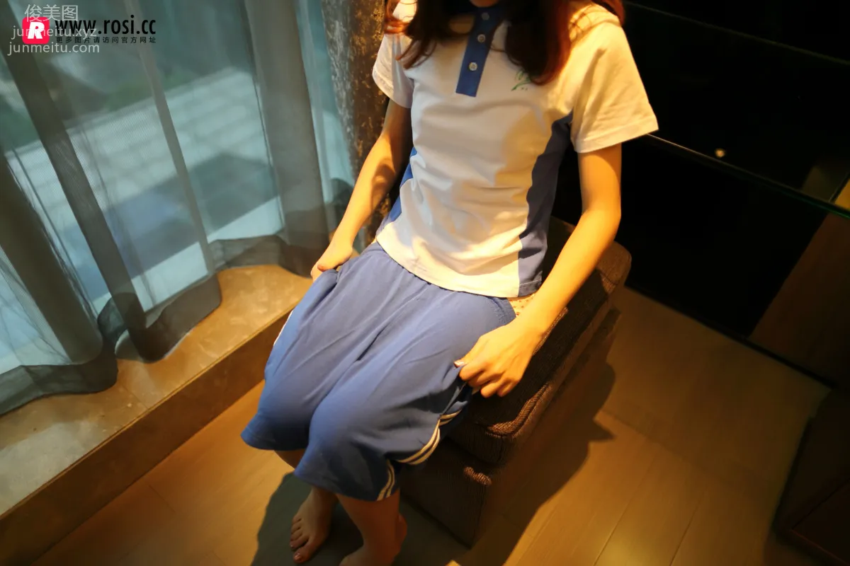 ROSI No. 2079 photo 37