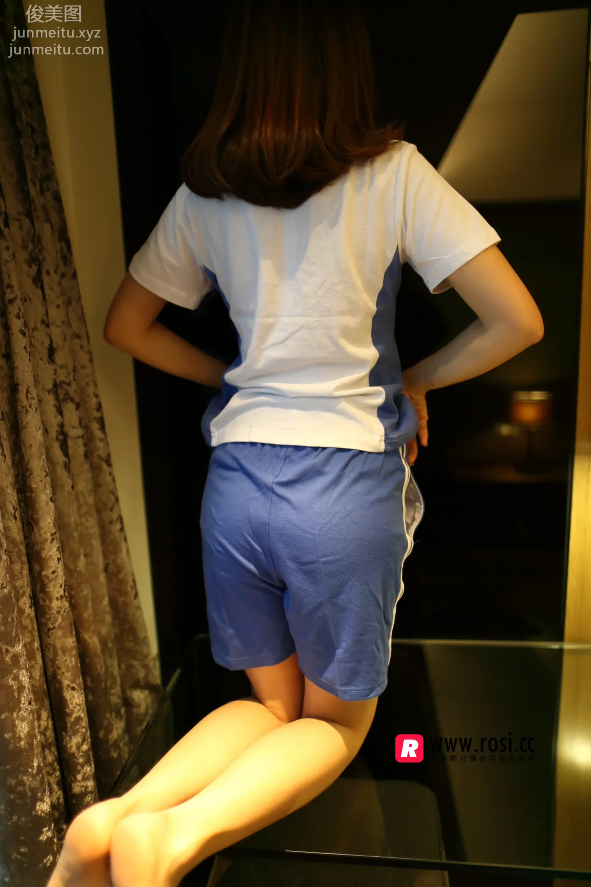 ROSI No. 2079 photo 12
