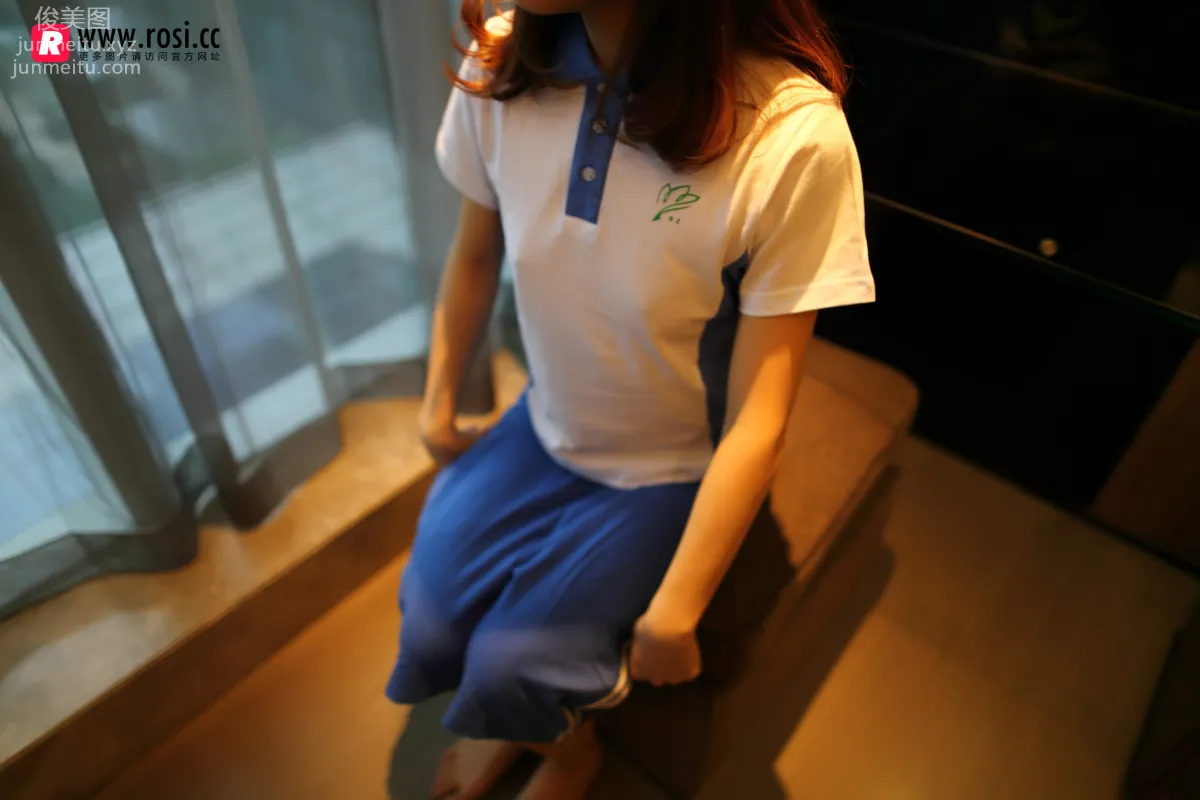 ROSI No. 2079 photo 36
