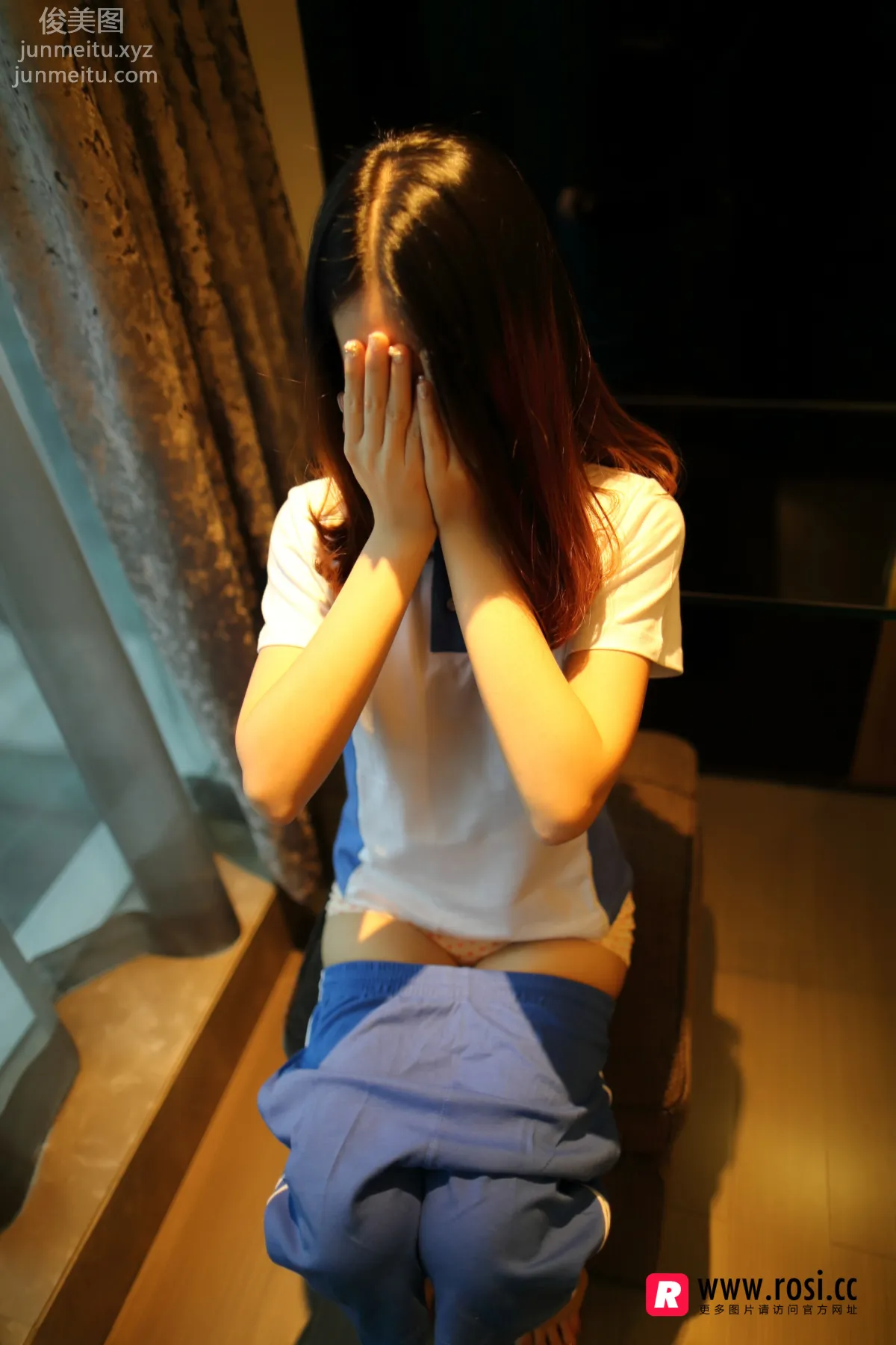 ROSI No. 2079 photo 42