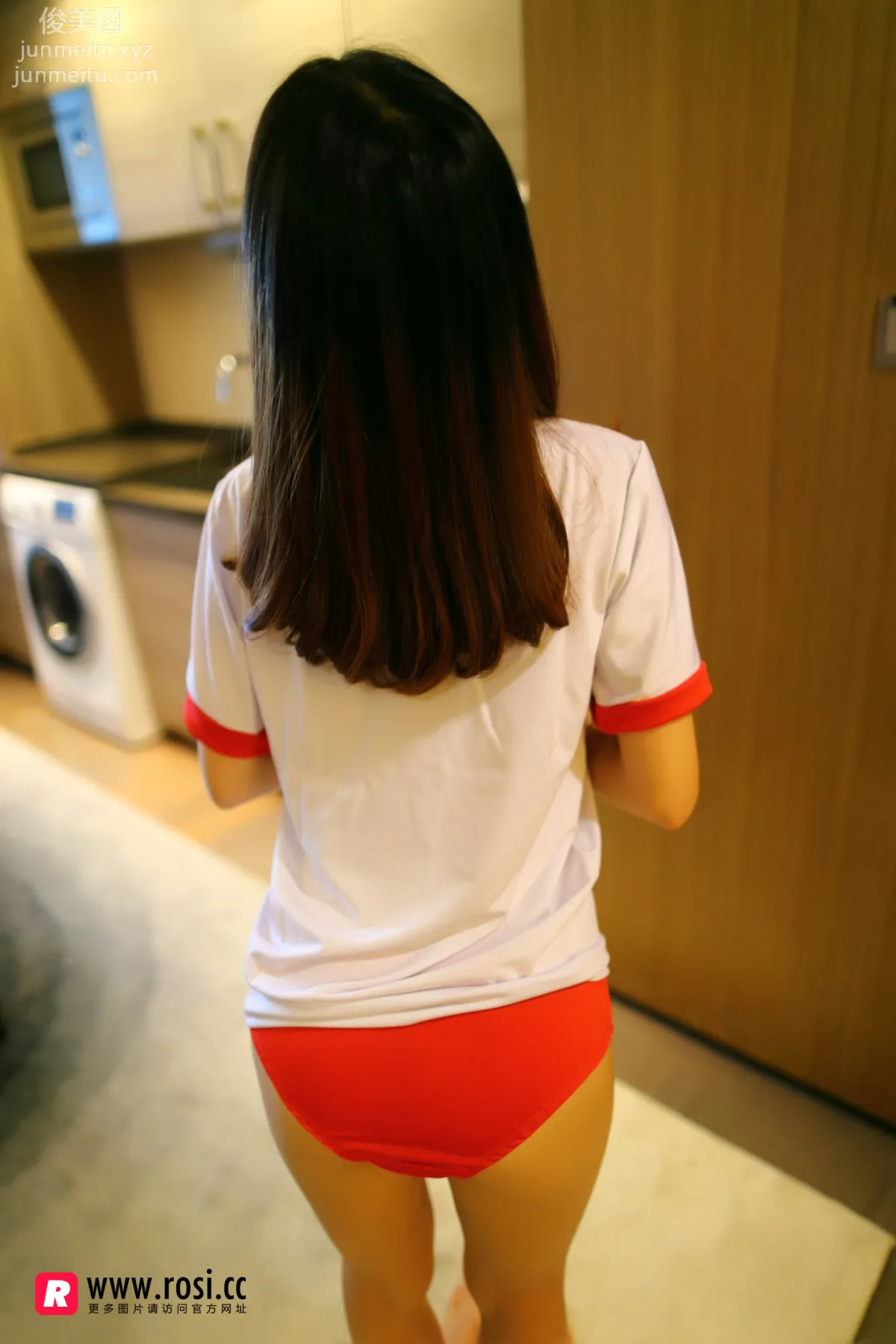 ROSI No. 2090 photo 21