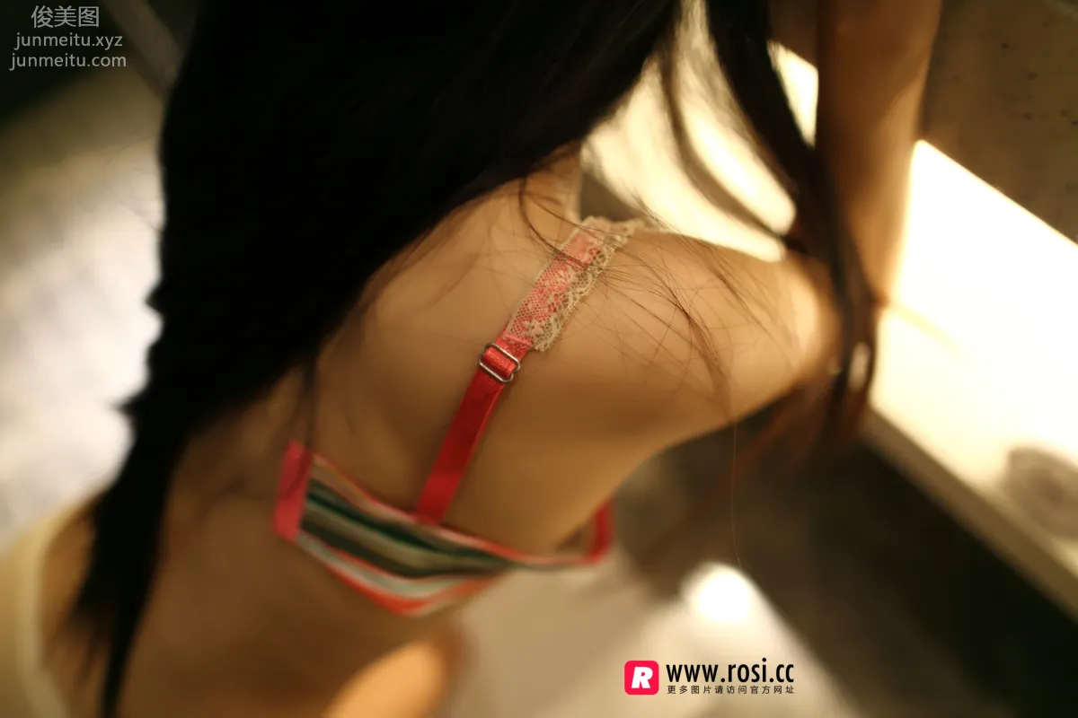 ROSI No. 2108 photo 16