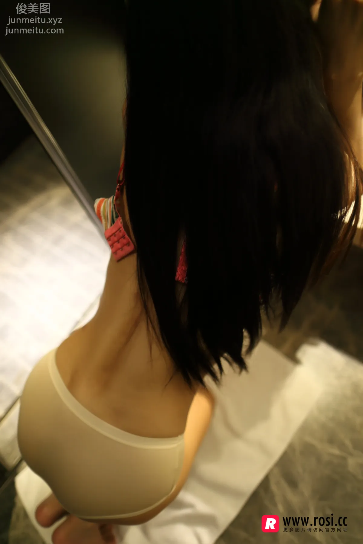 ROSI No. 2108 photo 15