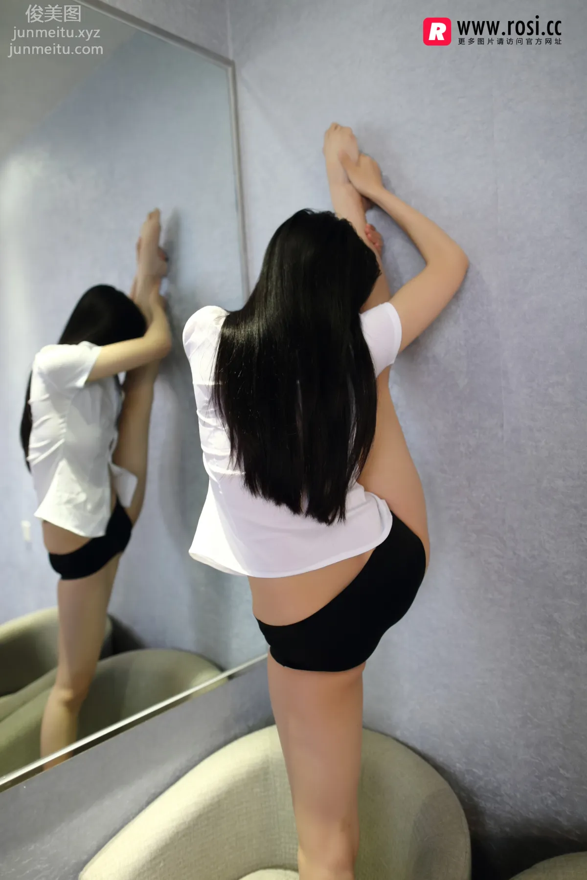 ROSI No. 2130 photo 27