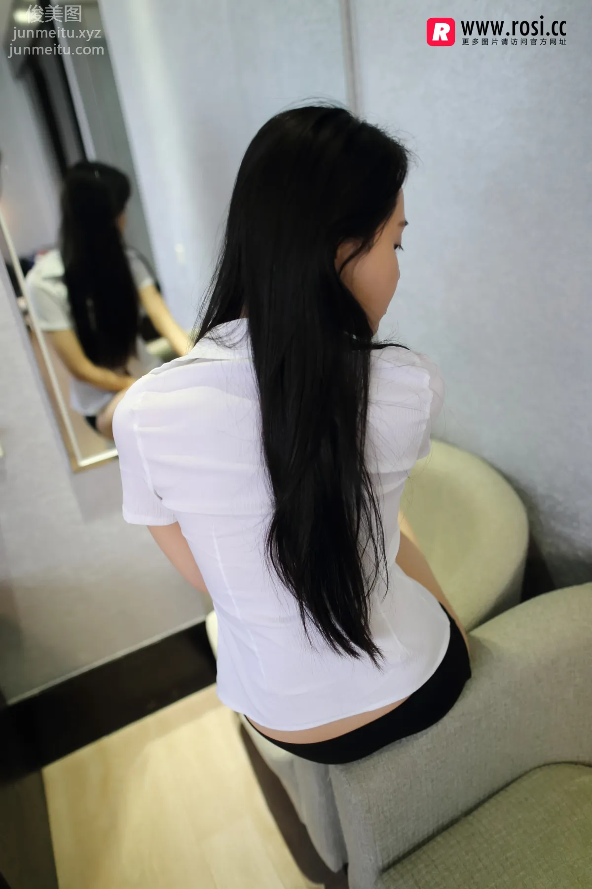 ROSI No. 2130 photo 12