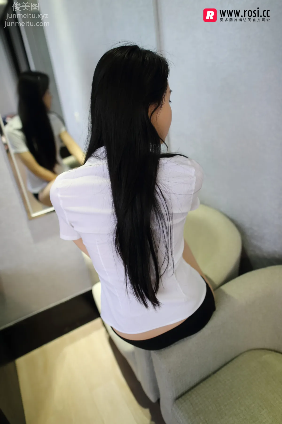 ROSI No. 2130 photo 10