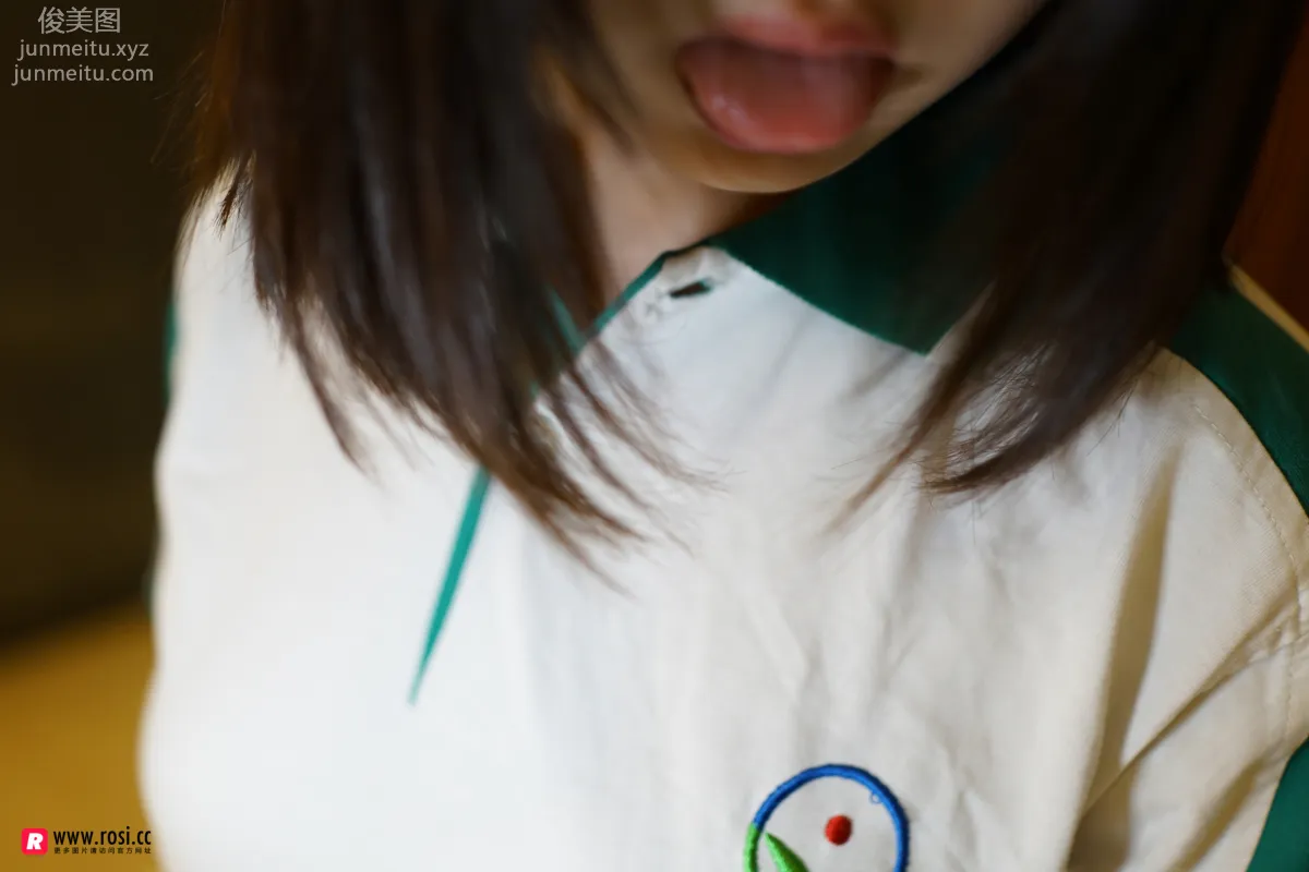 ROSI No. 2198 photo 6