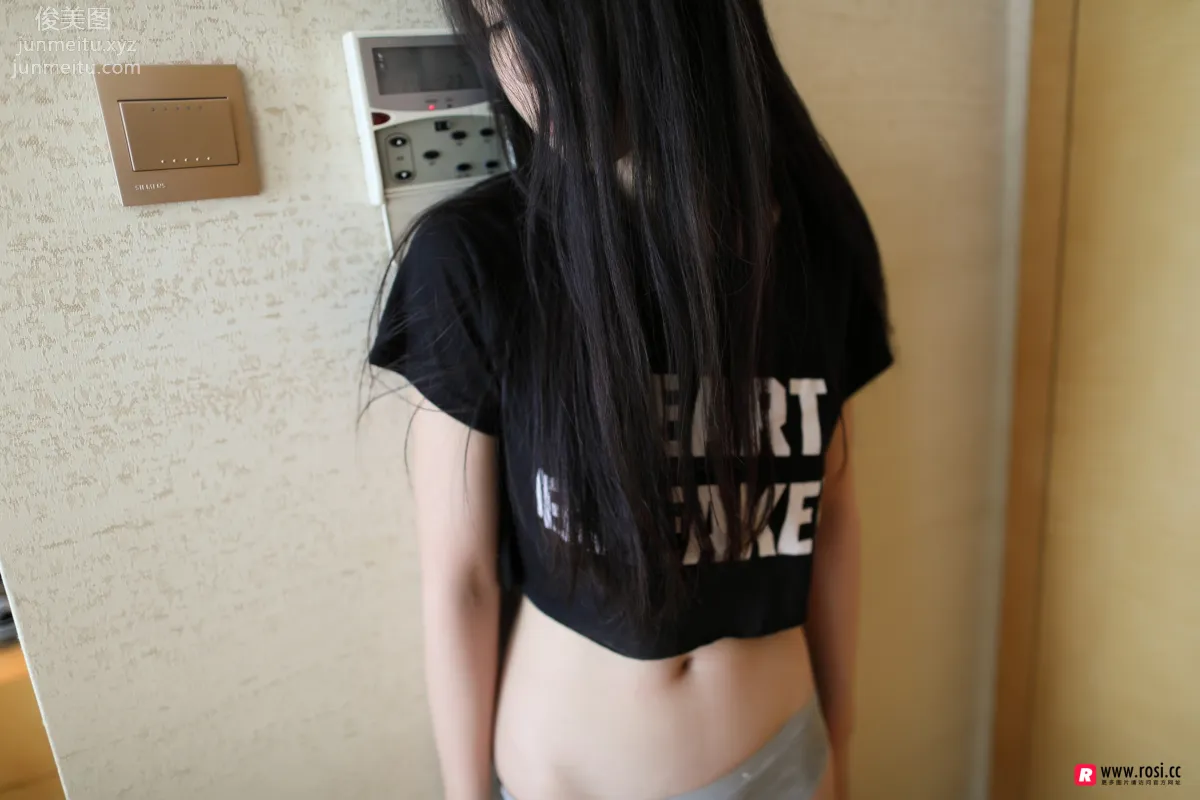 ROSI No. 2203 photo 43
