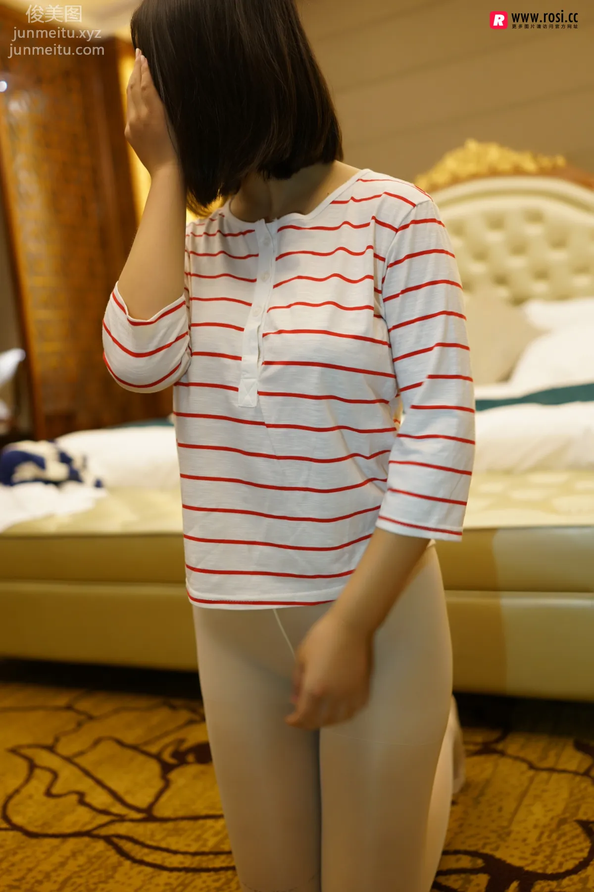 ROSI No. 2213 photo 15