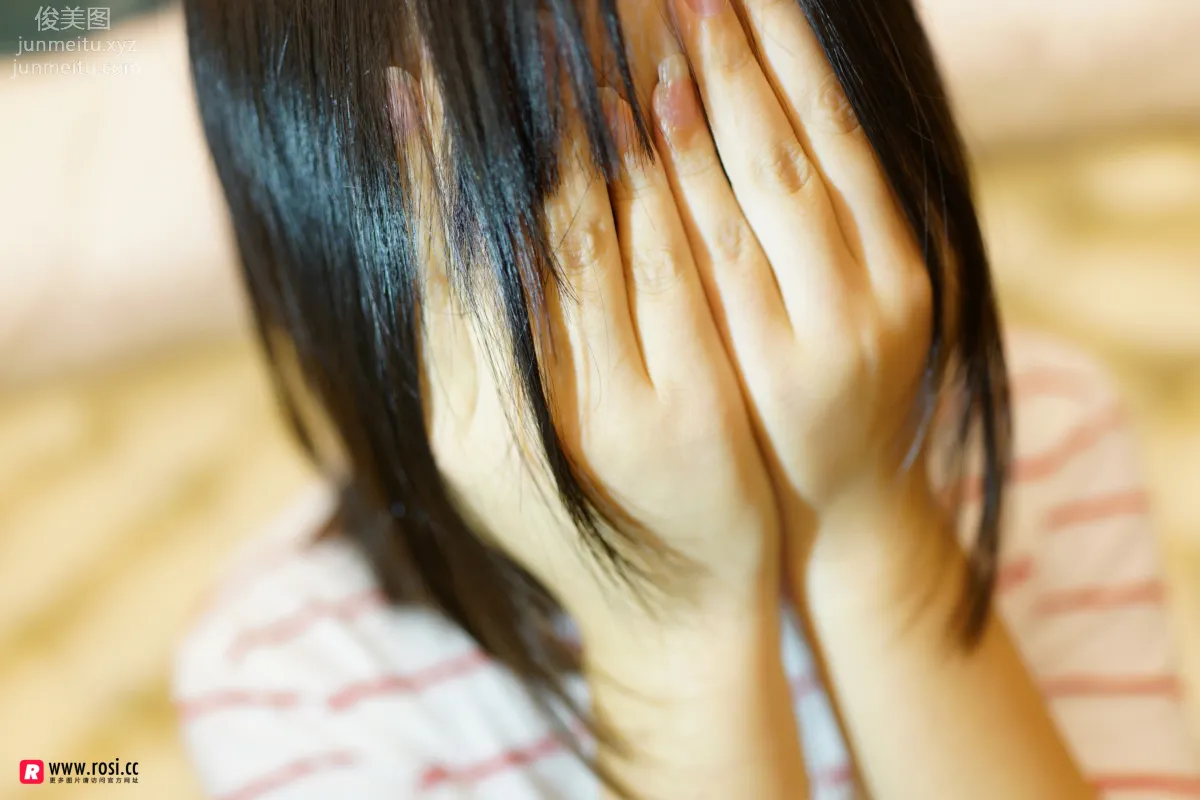 ROSI No. 2213 photo 22