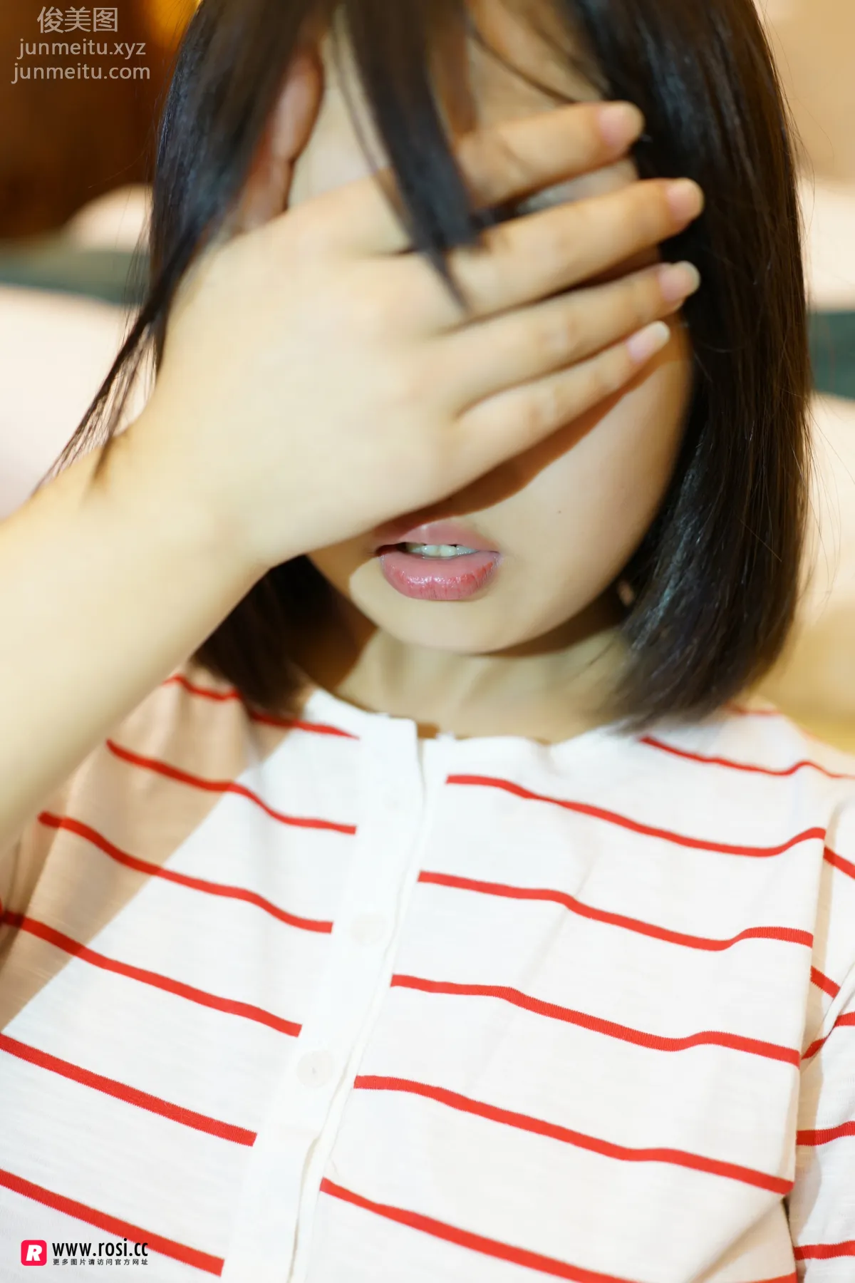 ROSI No. 2213 photo 23