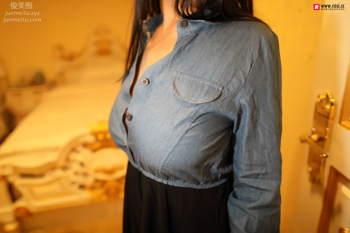 ROSI No. 2233 photo 6