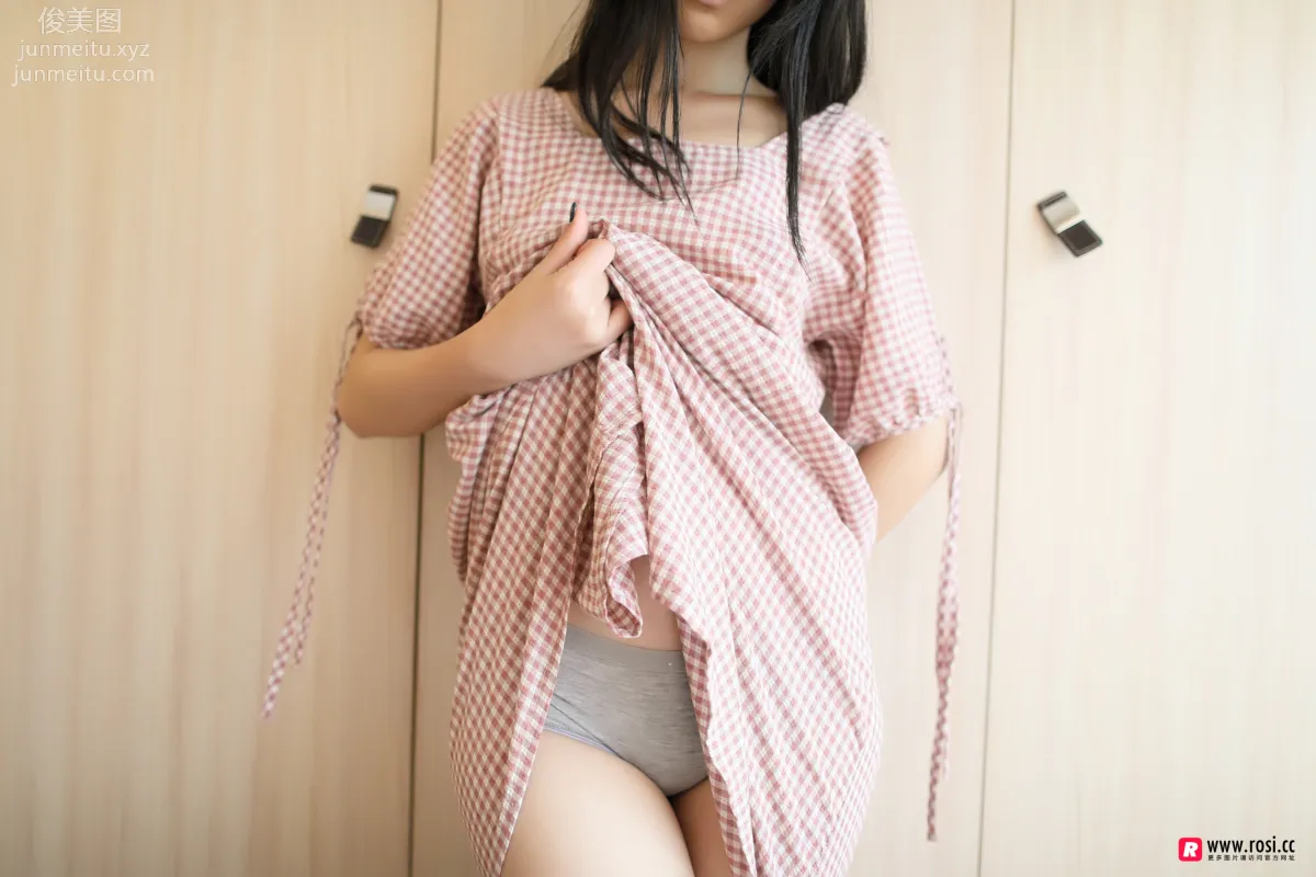 ROSI No. 2250 photo 15