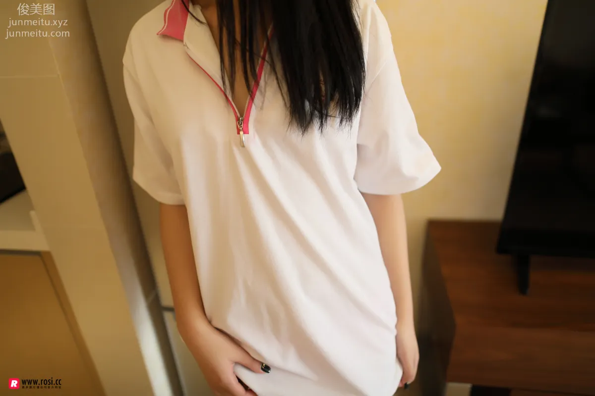 ROSI No. 2261 photo 11