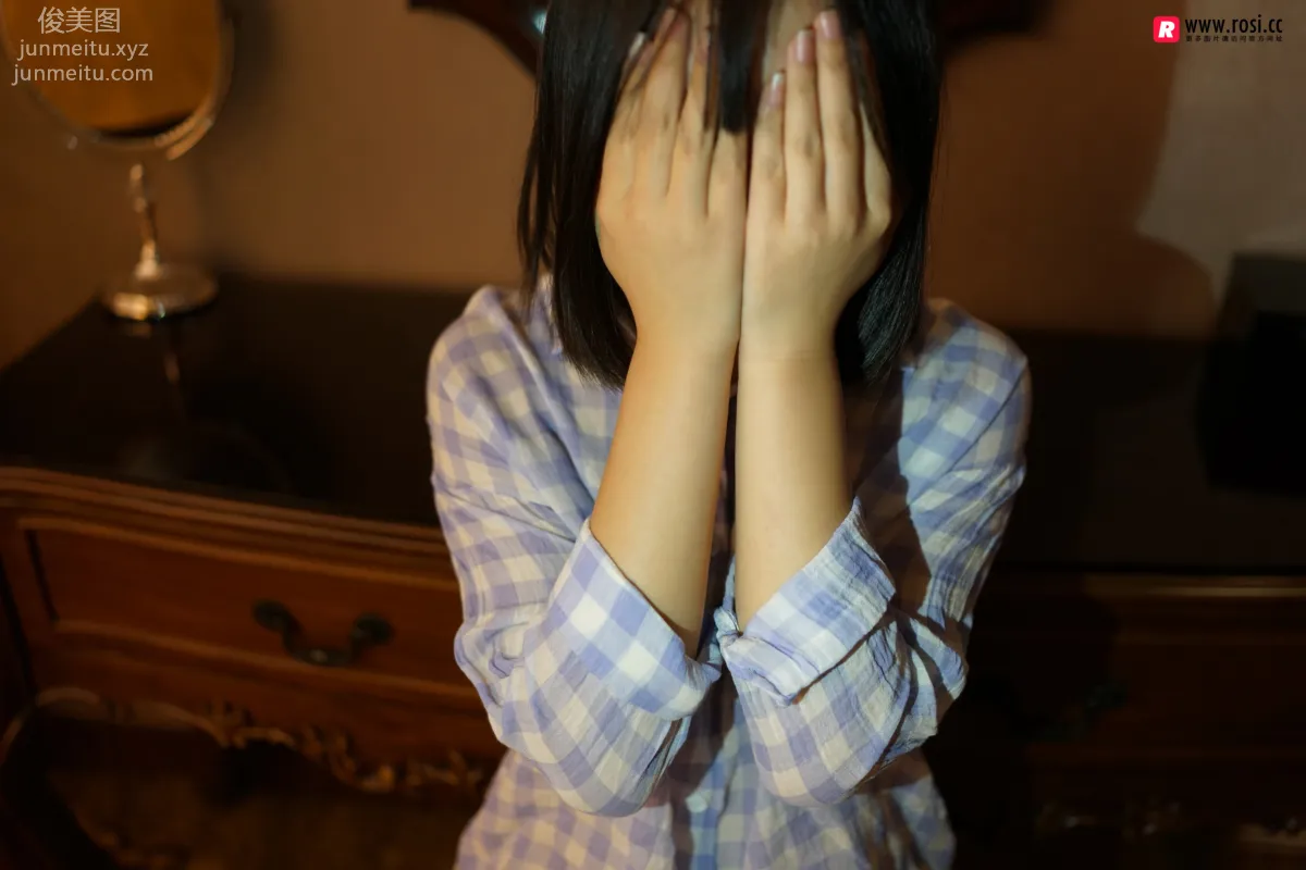 ROSI No. 2286 photo 10