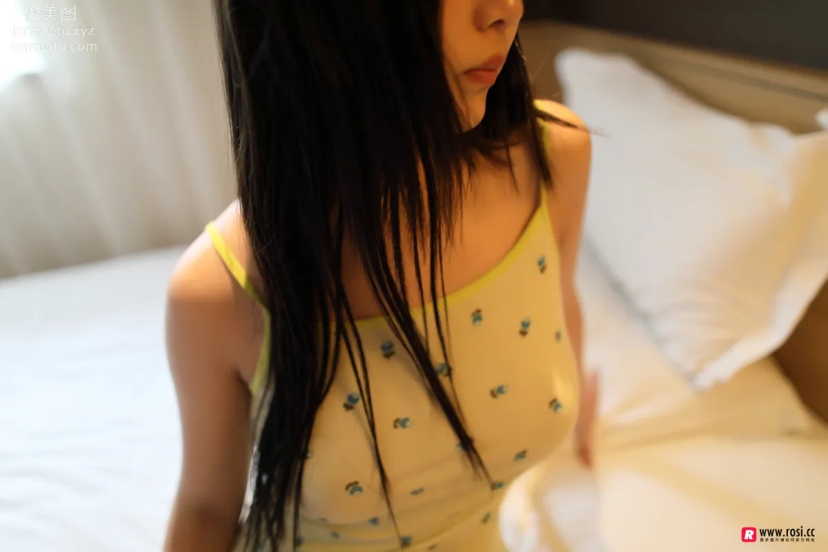 ROSI No. 2292 photo 16