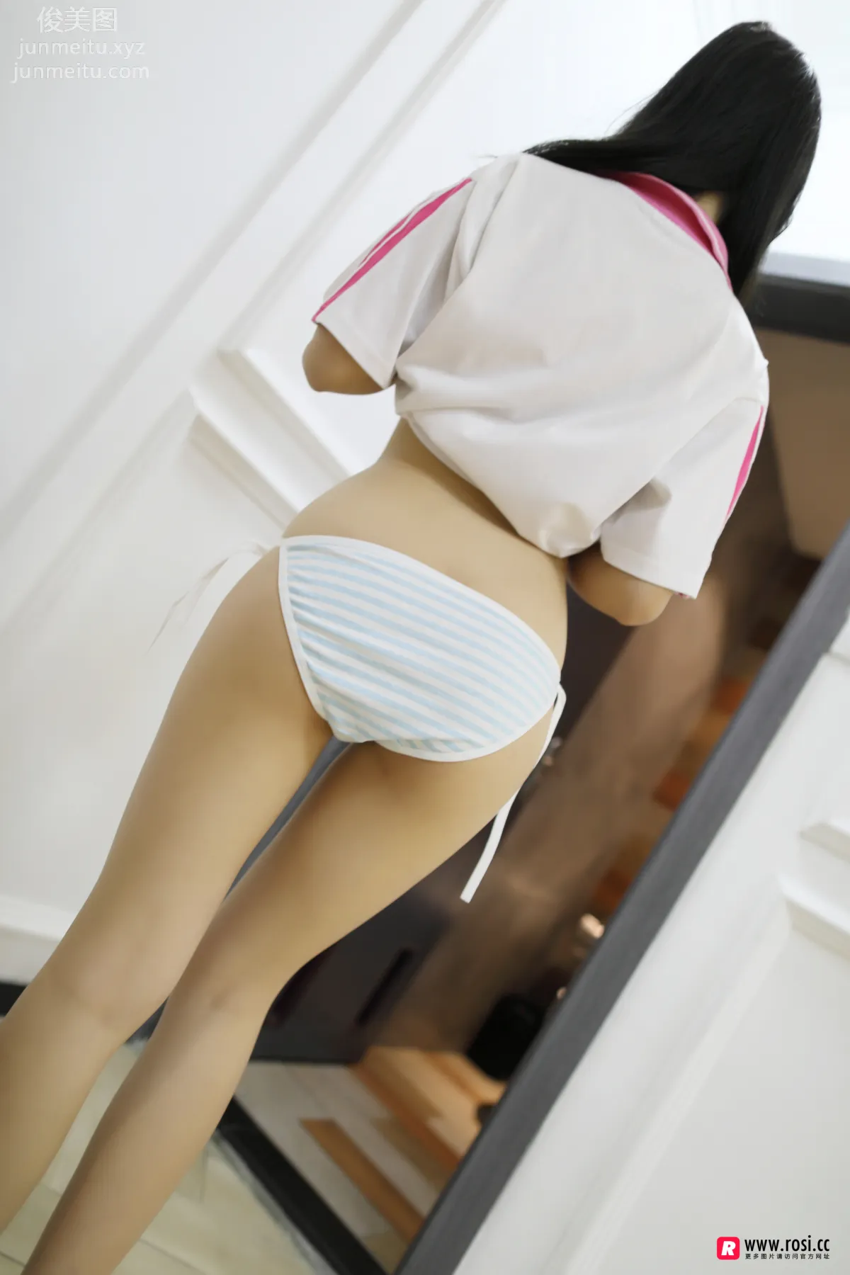ROSI No. 2293 photo 9