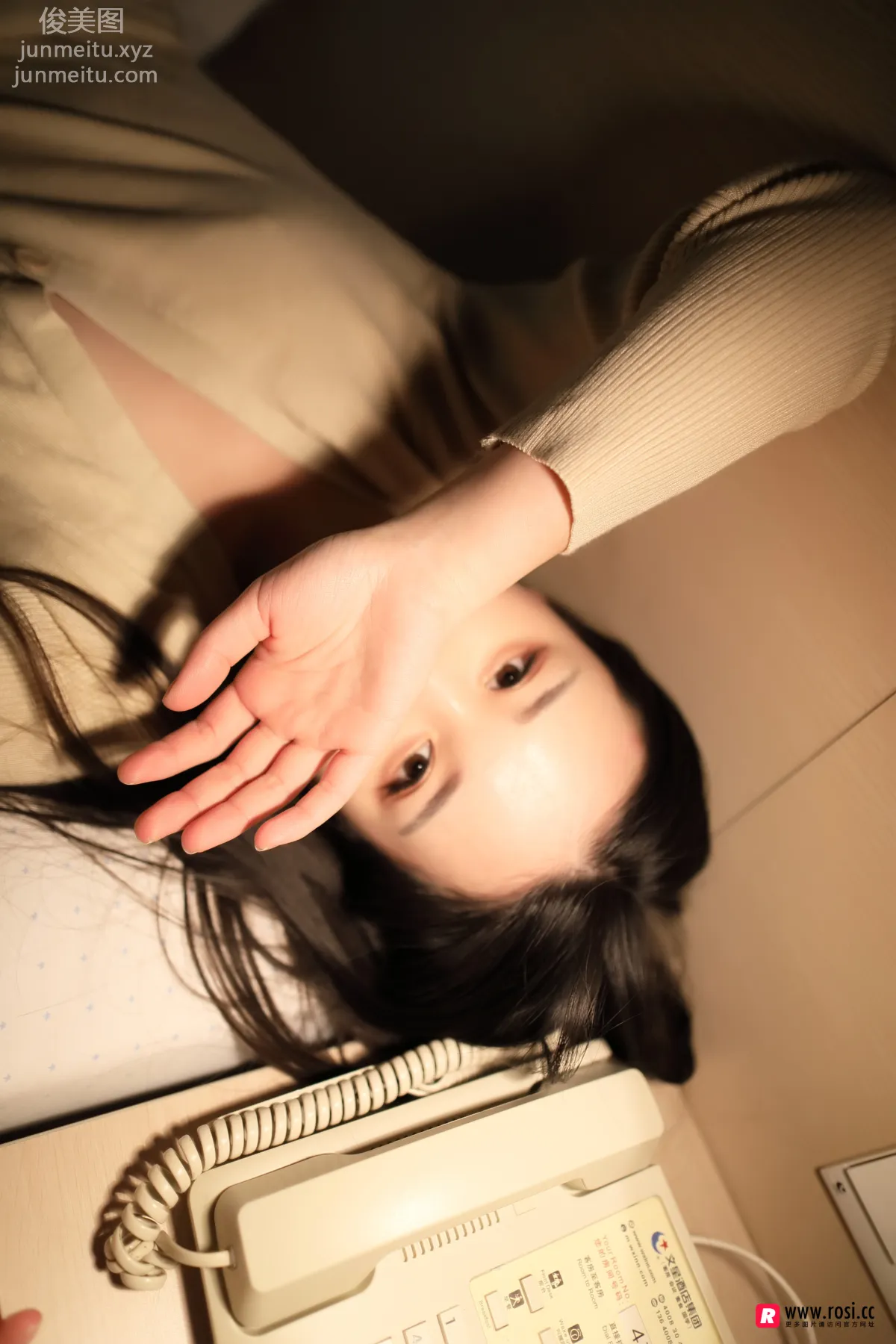 ROSI No. 2294 photo 41