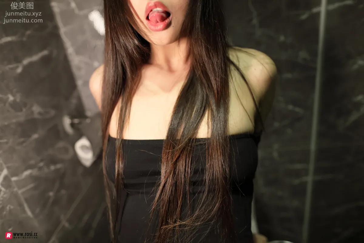 ROSI No. 2321 photo 10