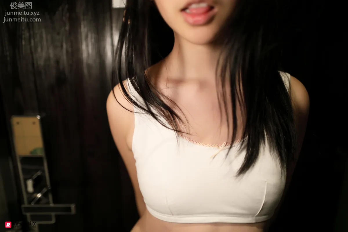 ROSI No. 2380 photo 4
