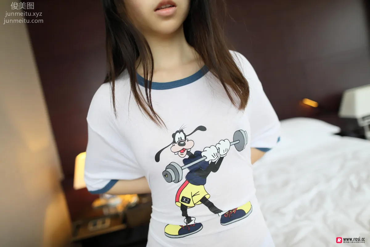 ROSI No. 2418 photo 4