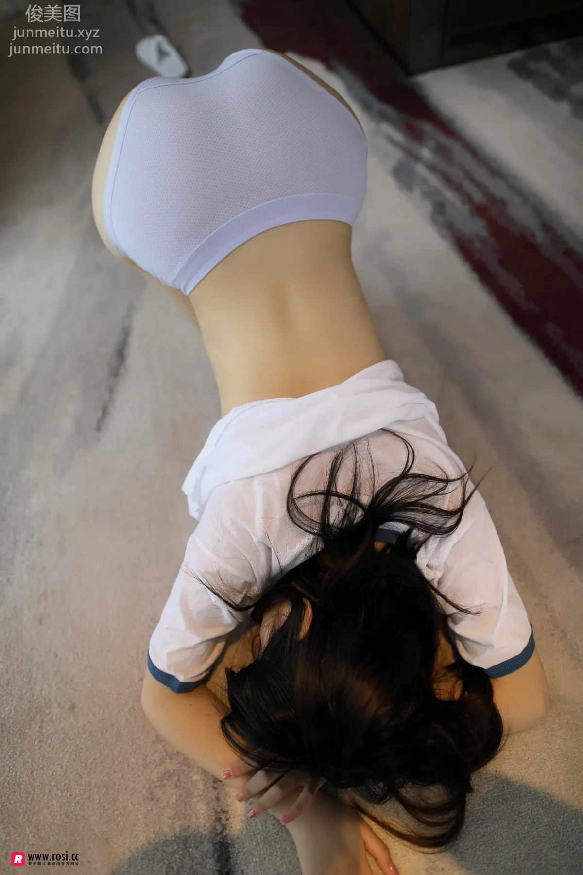ROSI No. 2418 photo 44