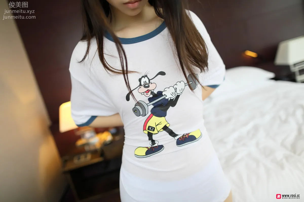 ROSI No. 2418 photo 2
