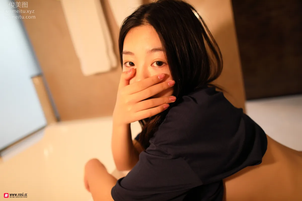 ROSI No. 2431 photo 31