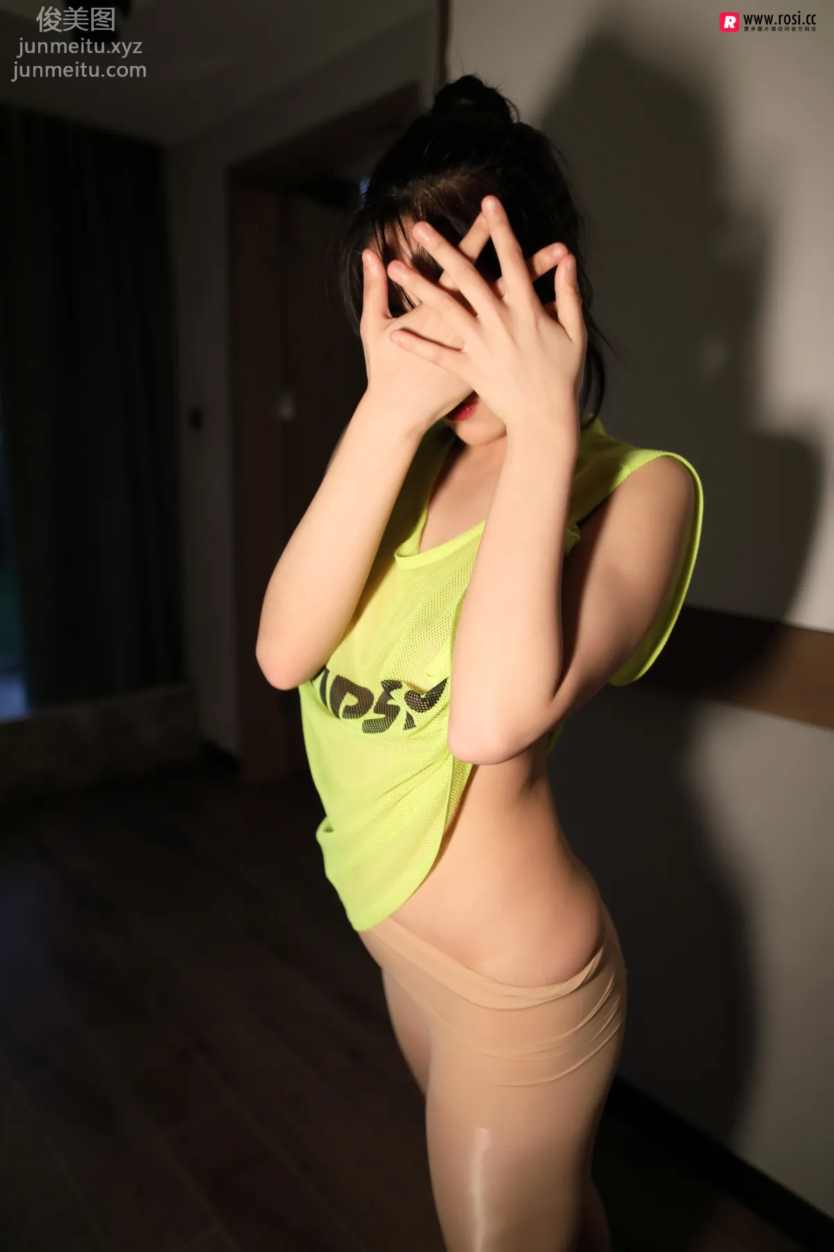 ROSI No. 2433 photo 48