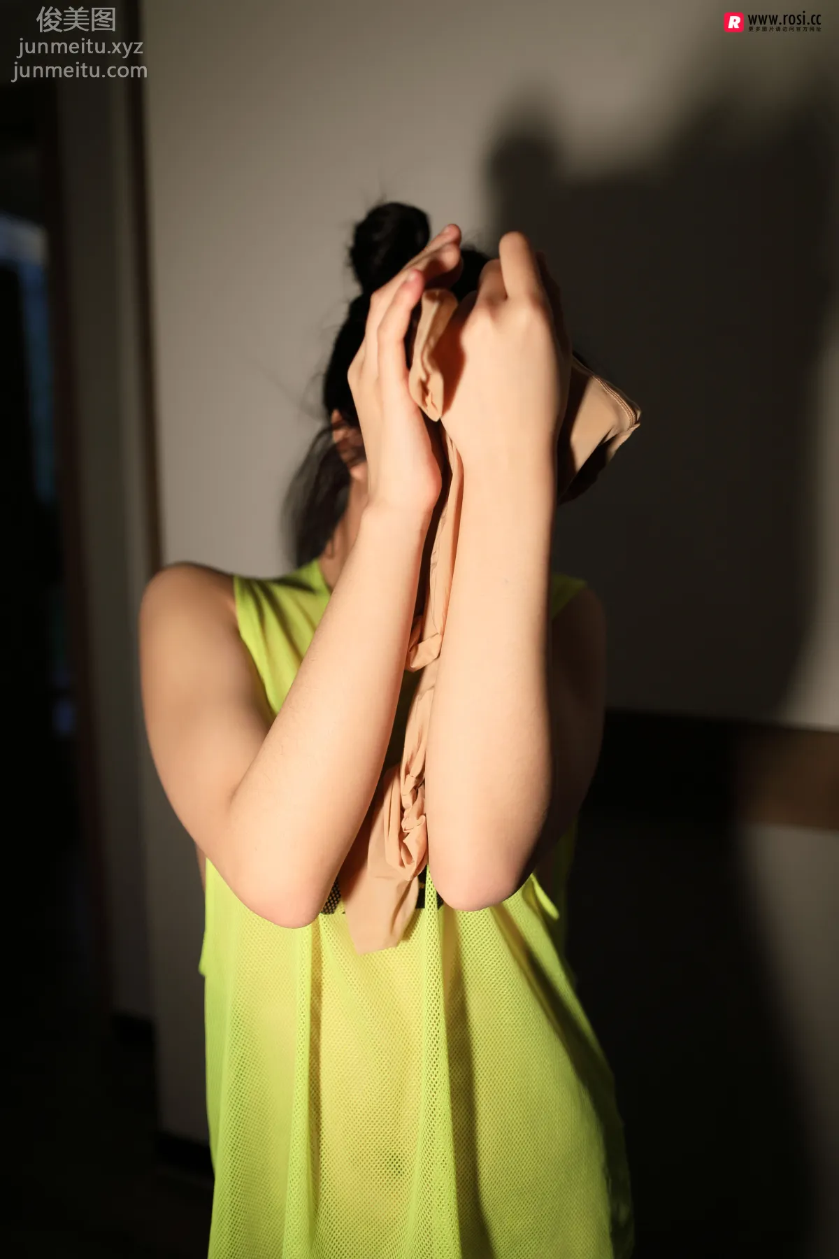 ROSI No. 2433 photo 64