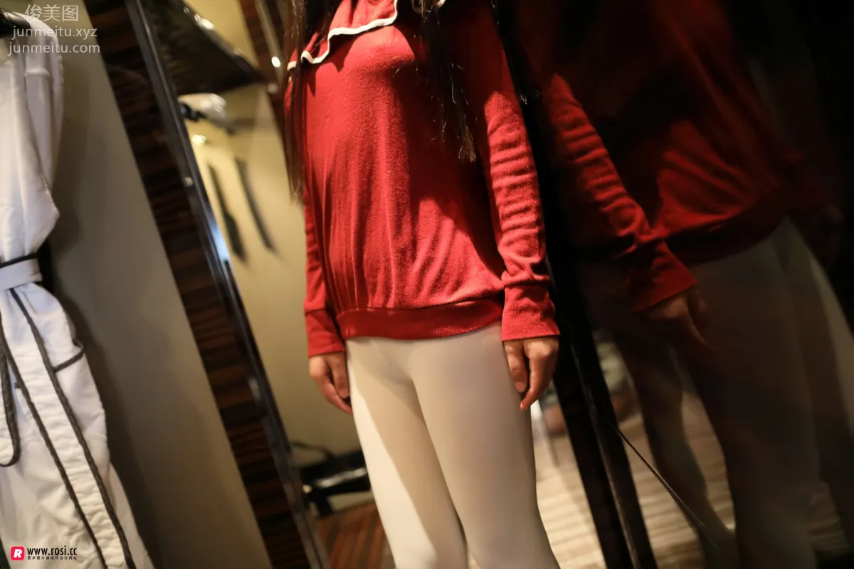 ROSI No. 2501 photo 5