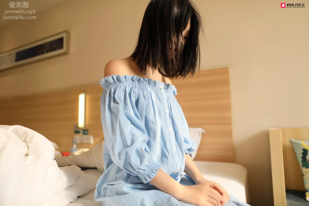 ROSI No. 2516 photo 5