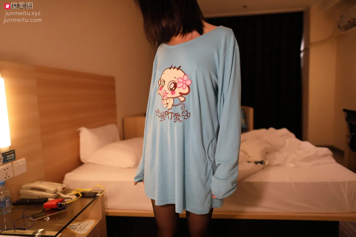 ROSI No. 2521 photo 32