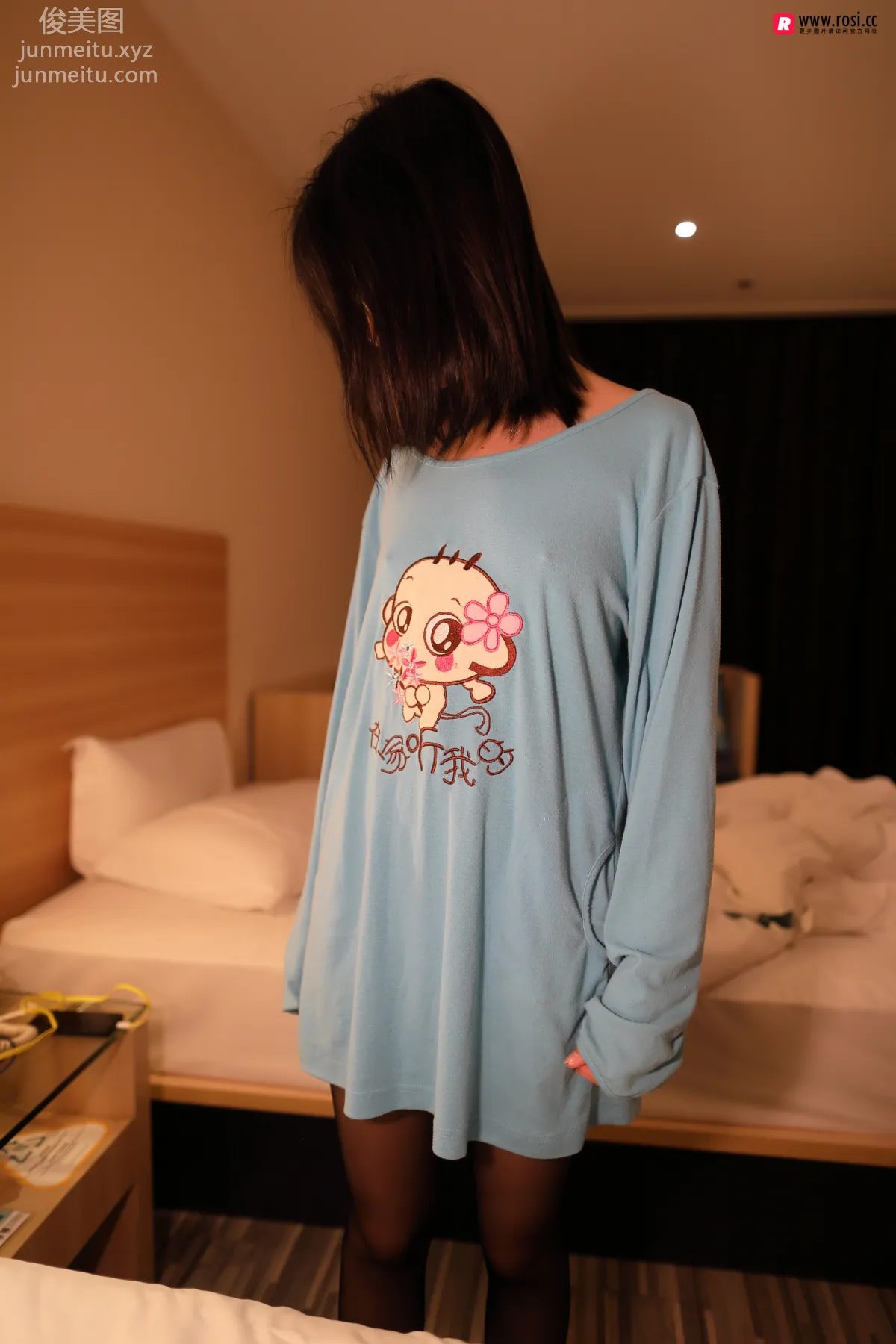 ROSI No. 2521 photo 31